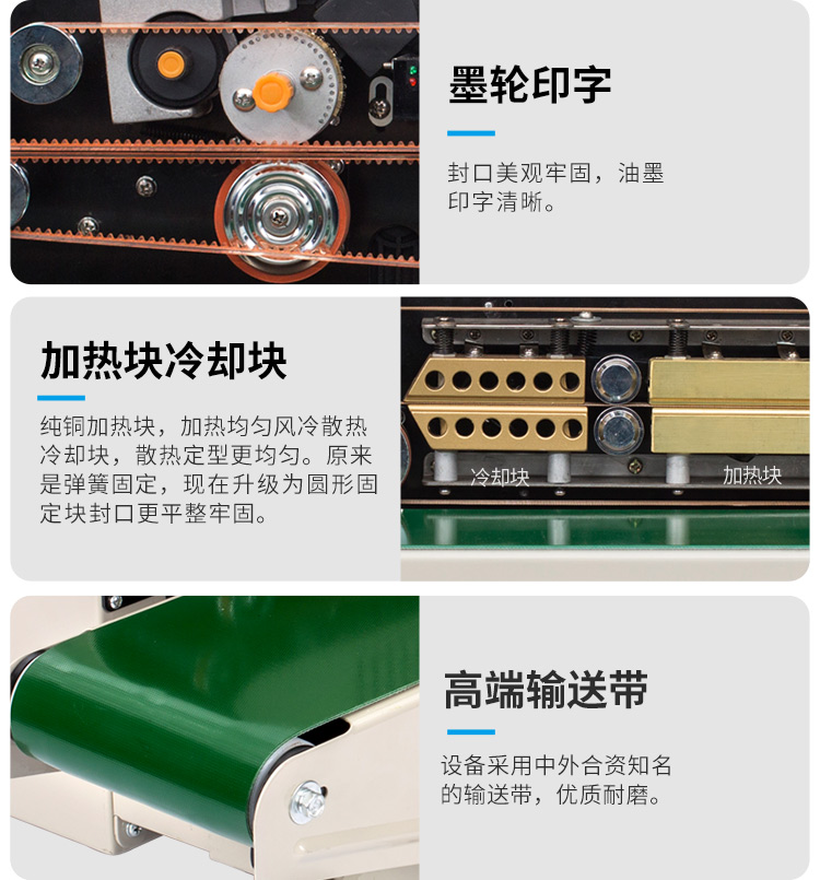FRD-1000C（帶立式、帶計數(shù)）新_11.jpg