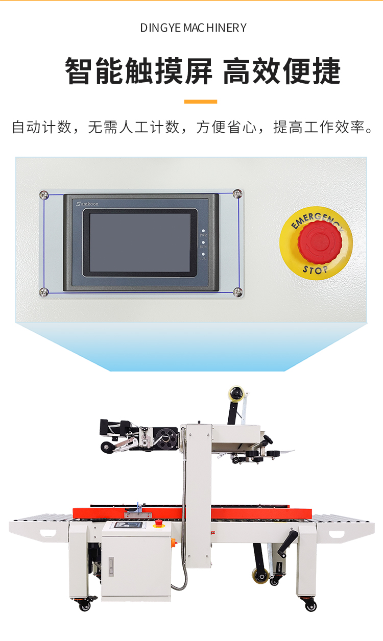 DFXC5050XI、4030CI、XFI_04.jpg