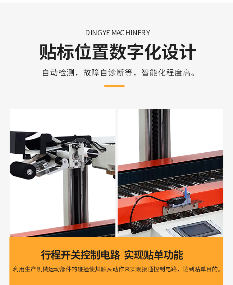 DFXC5050XI、4030CI、XFI_05.jpg