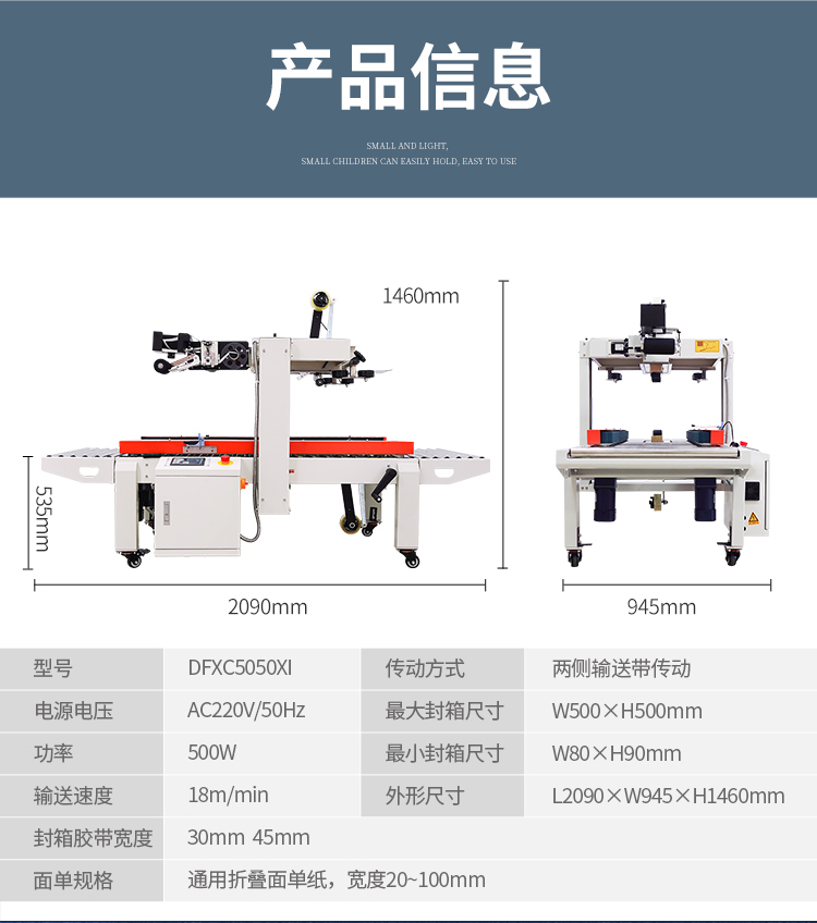 DFXC5050XI、4030CI、XFI_07.jpg