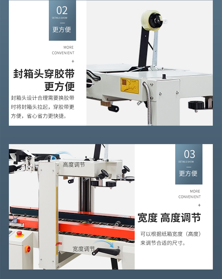 DFXC5050XI、4030CI、XFI_13.jpg