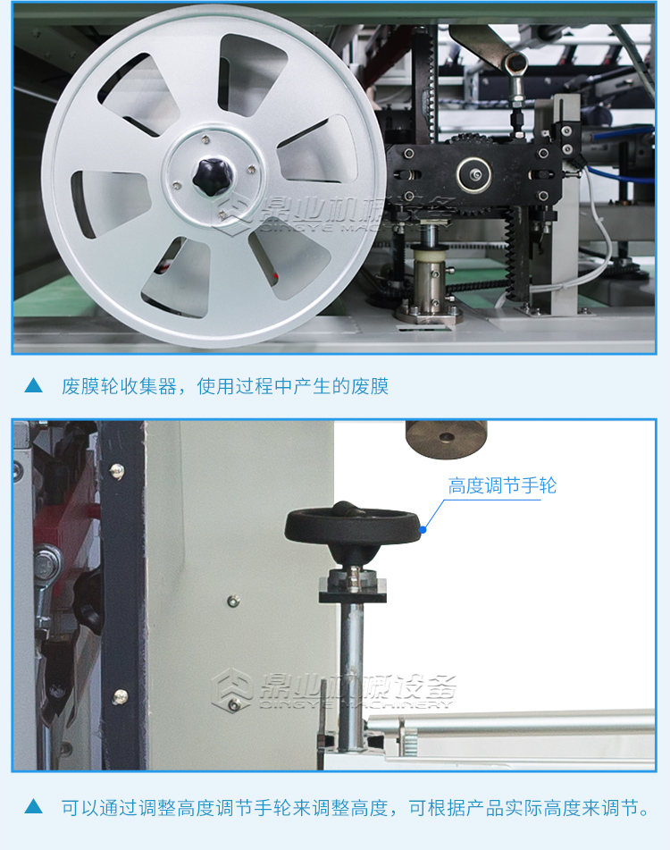 DQL6025S+DSC6030A_07.jpg