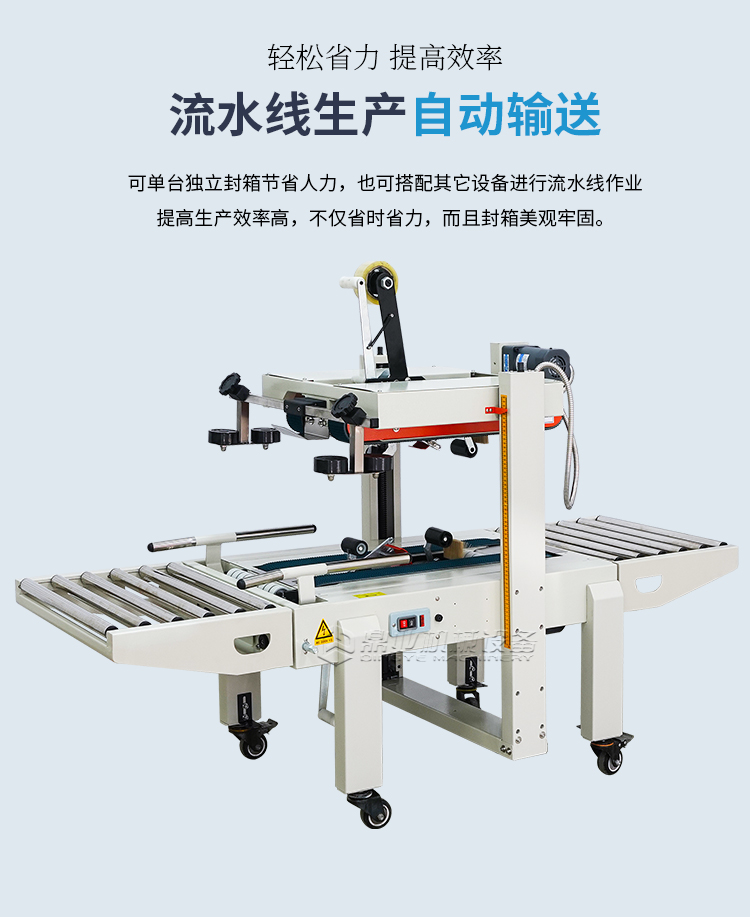 FXA6050S（2021_07.jpg