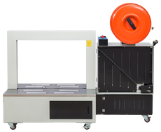 DBA200L低臺全自動捆扎機(jī)