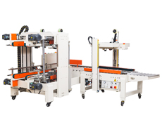 DQFXS7050全自動四角邊自動封箱機(jī)+DQFXC5045X全自動封箱機(jī)