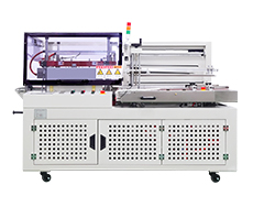 DQL7560PEG全自動L型垂直封切機(jī)